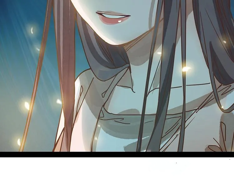 第37话 铤而走险 第56页