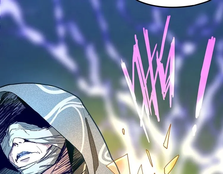 第37话 铤而走险 第62页