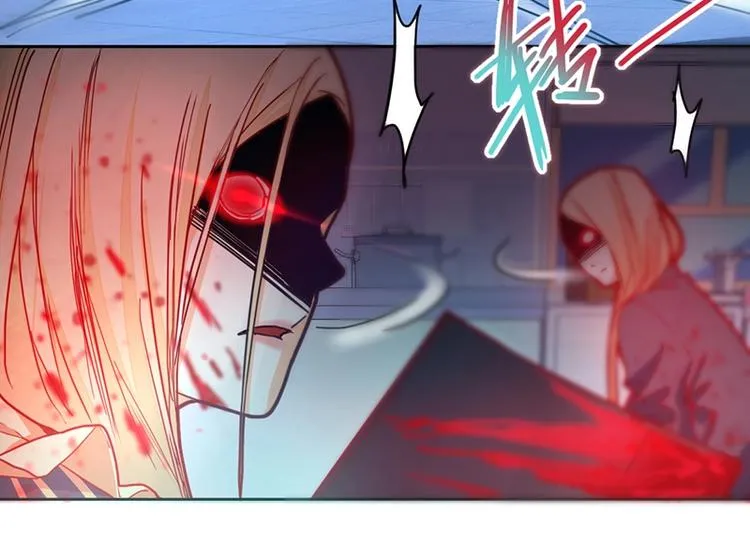 第38话 深寒 第104页