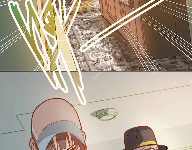 第38话 深寒 第117页