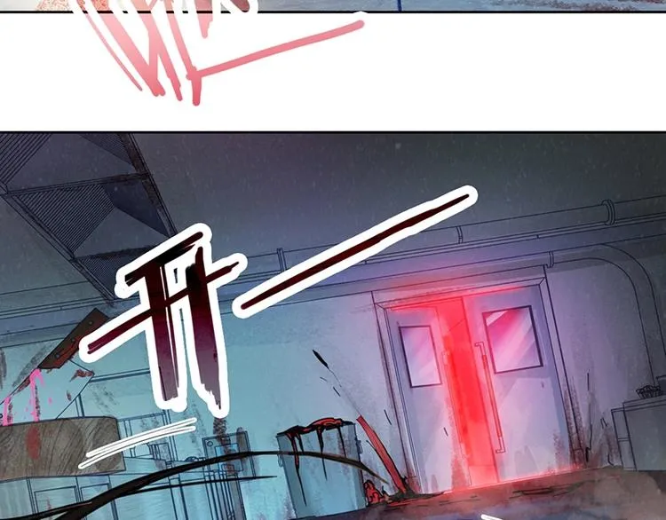 第38话 深寒 第36页