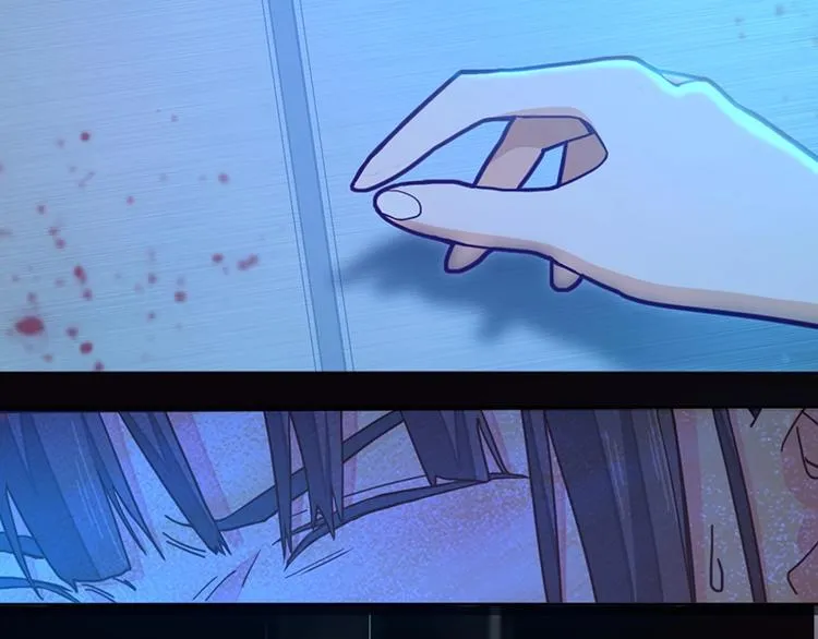 第38话 深寒 第101页