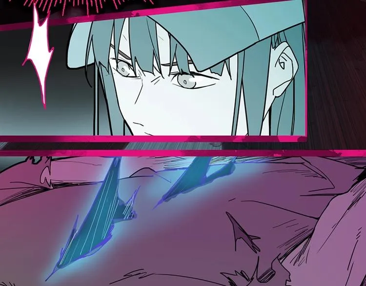 第38话 深寒 第71页