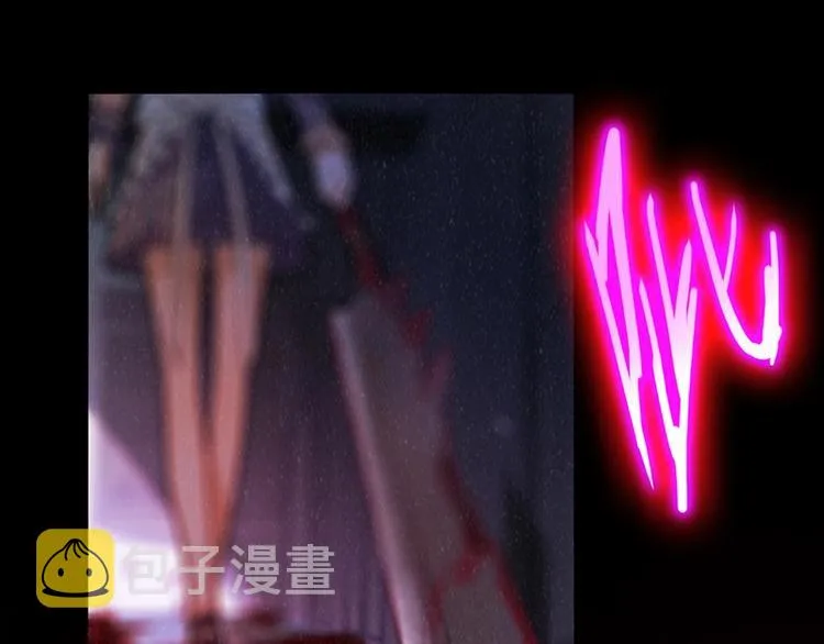 第38话 深寒 第48页
