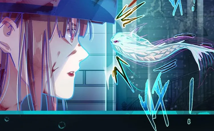 第38话 深寒 第25页