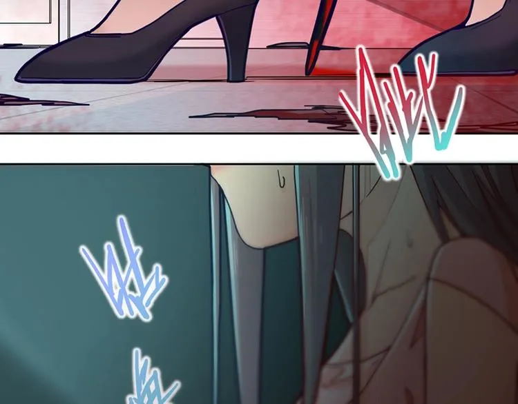 第38话 深寒 第95页