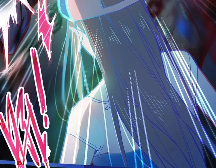 第38话 深寒 第7页