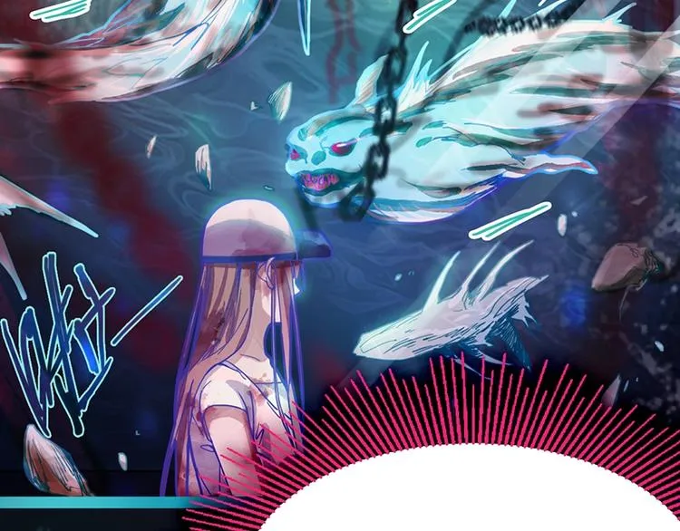 第38话 深寒 第21页