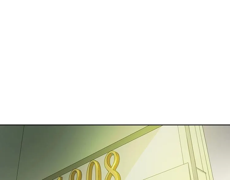 第38话 深寒 第115页