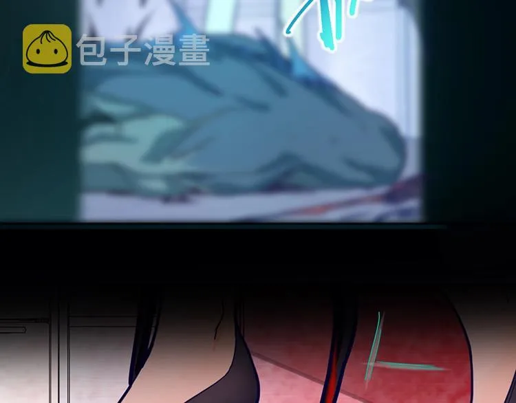第38话 深寒 第94页