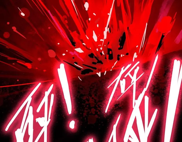 第38话 深寒 第85页