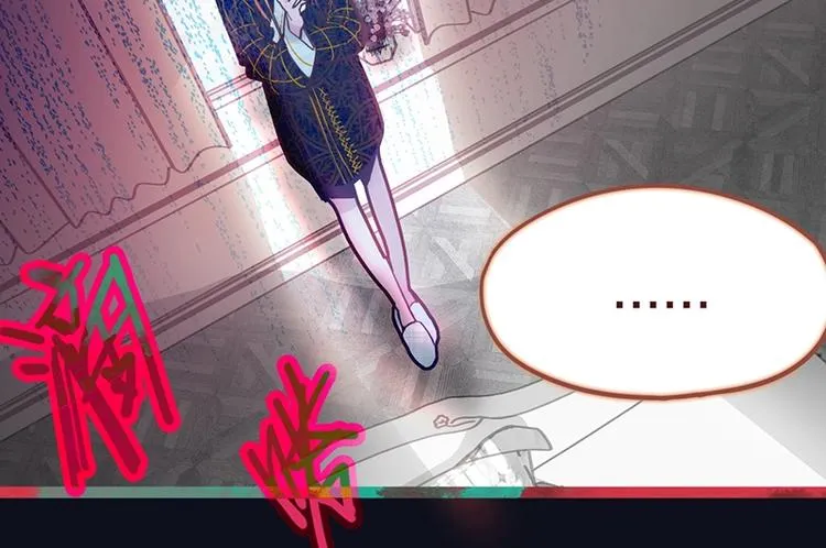 第39话 兑换卡牌 第28页