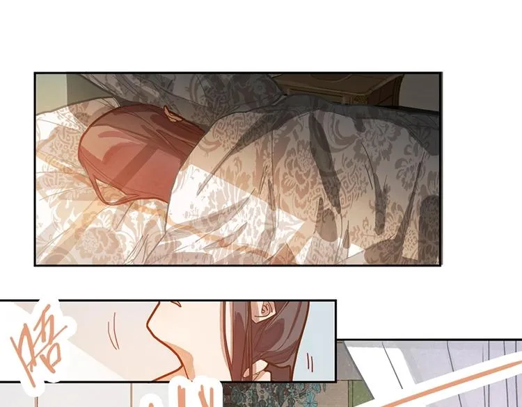 第39话 兑换卡牌 第54页