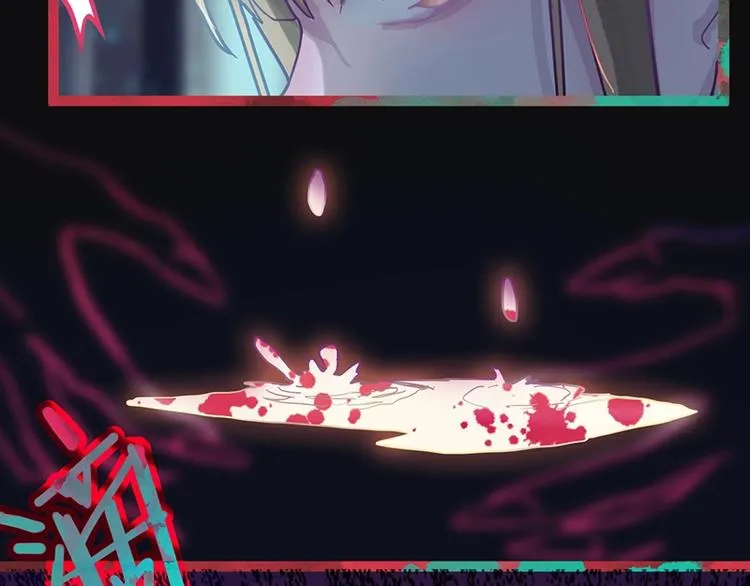 第39话 兑换卡牌 第26页
