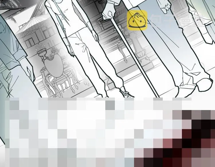 第39话 兑换卡牌 第143页