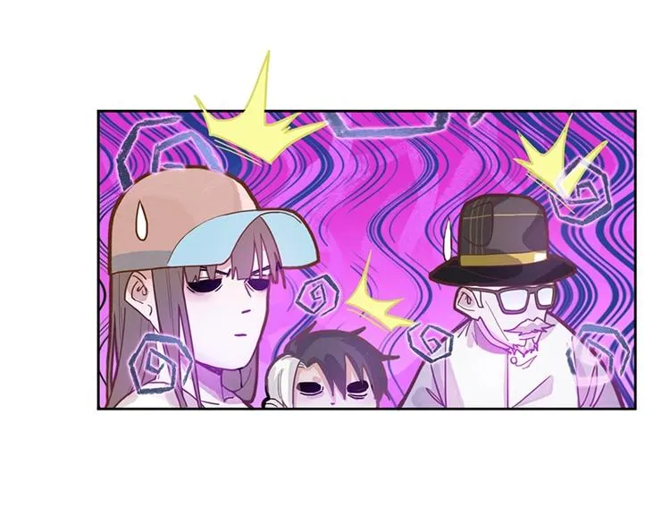 第39话 兑换卡牌 第86页