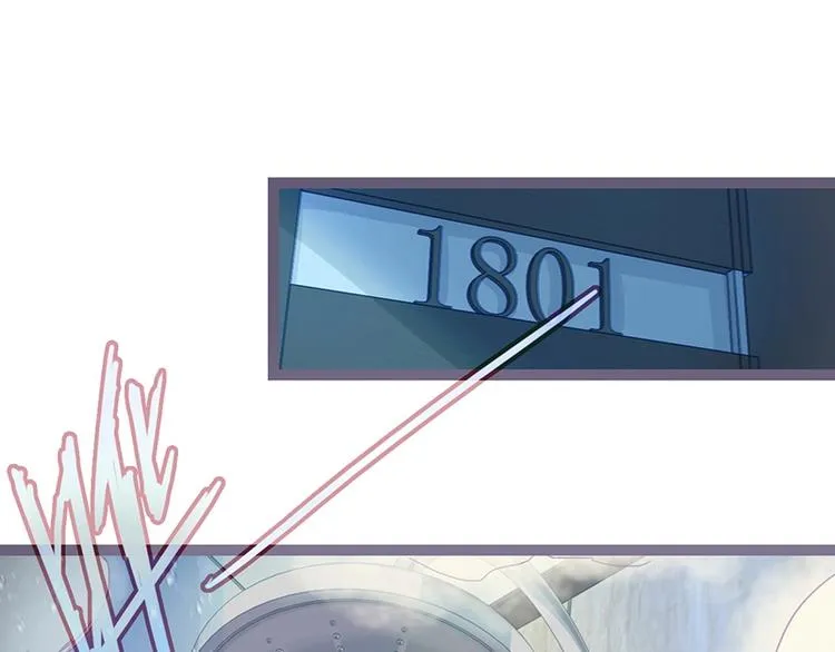 第39话 兑换卡牌 第5页