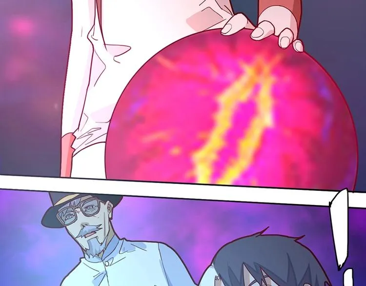 第39话 兑换卡牌 第129页