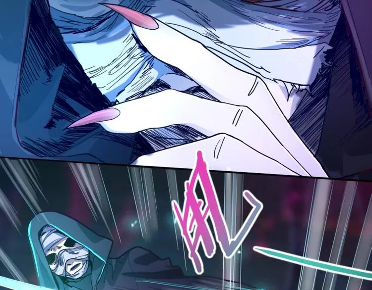 第40话 副本背后的传说 第8页
