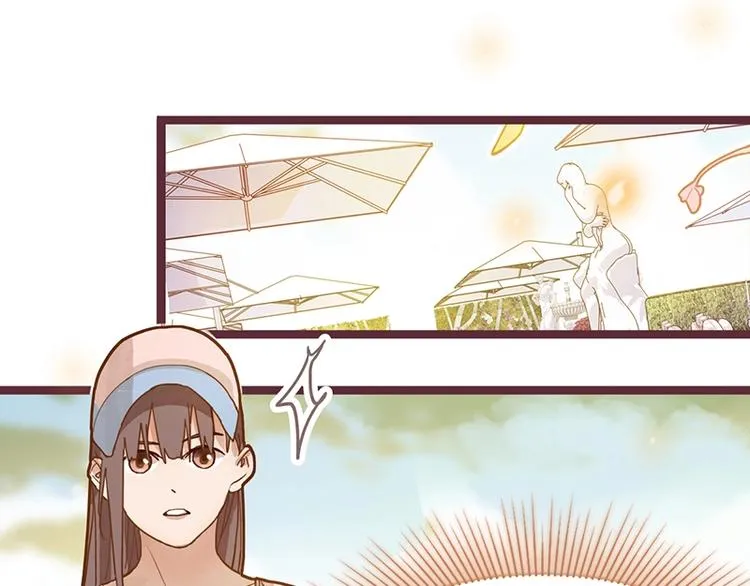 第40话 副本背后的传说 第113页