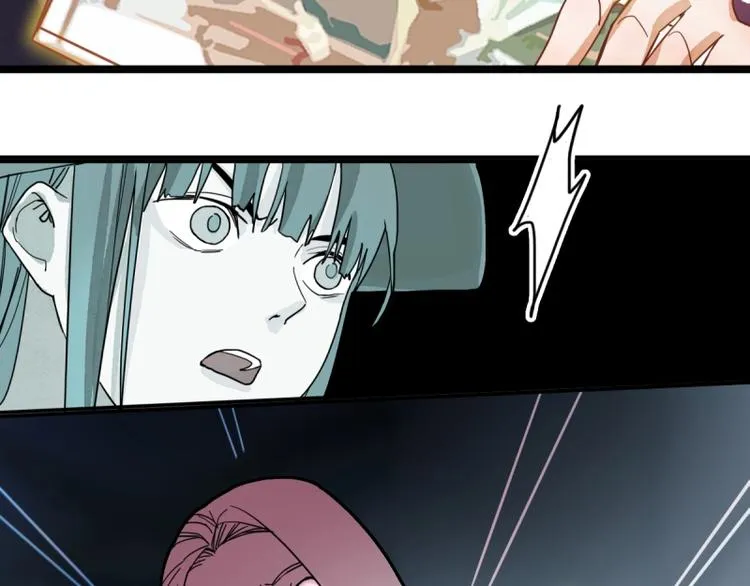 第41话 第一个死亡者 第135页