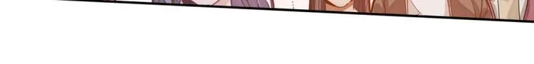 第41话 第一个死亡者 第101页