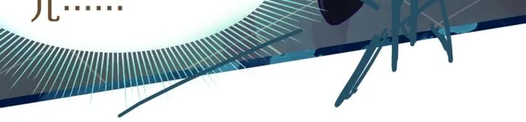 第41话 第一个死亡者 第47页