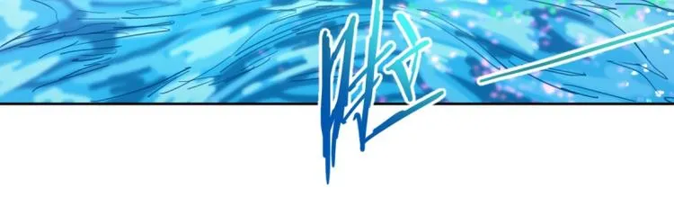 第41话 第一个死亡者 第20页