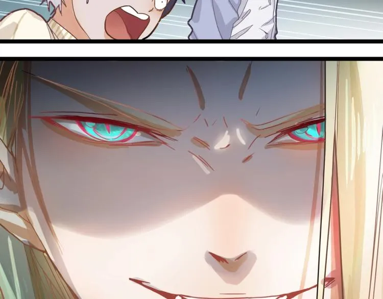 第41话 第一个死亡者 第138页