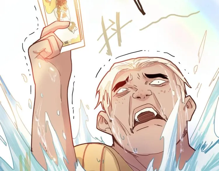 第41话 第一个死亡者 第53页