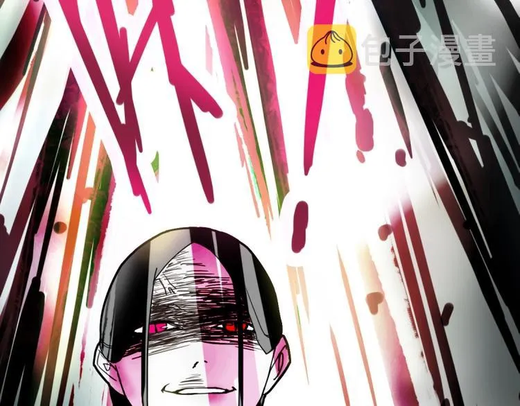 第41话 第一个死亡者 第77页