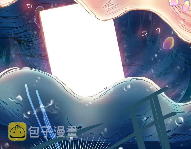第41话 第一个死亡者 第40页