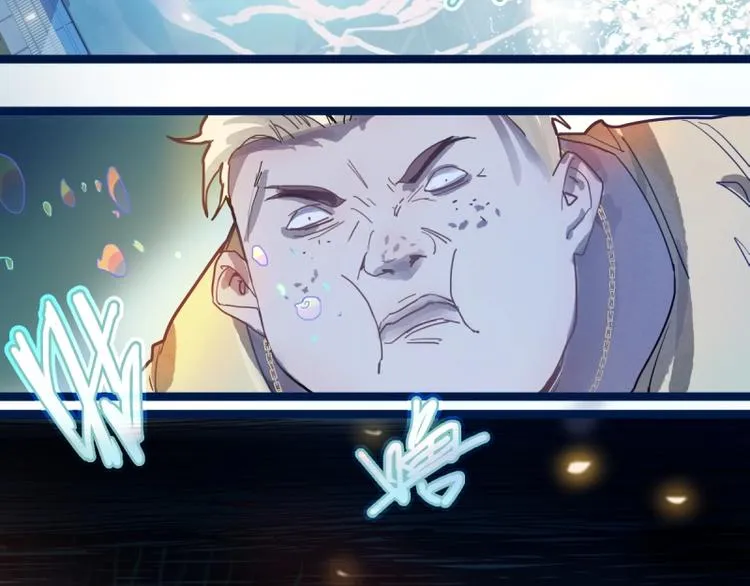 第41话 第一个死亡者 第35页