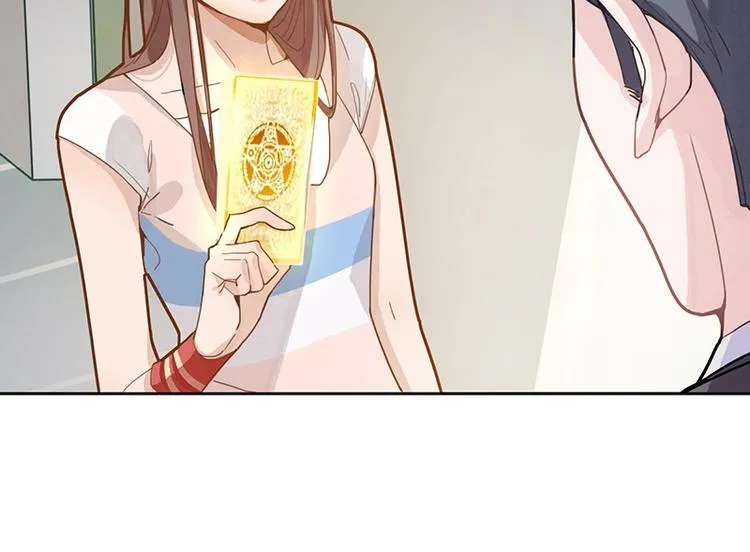 第42话 关键性卡牌 第37页