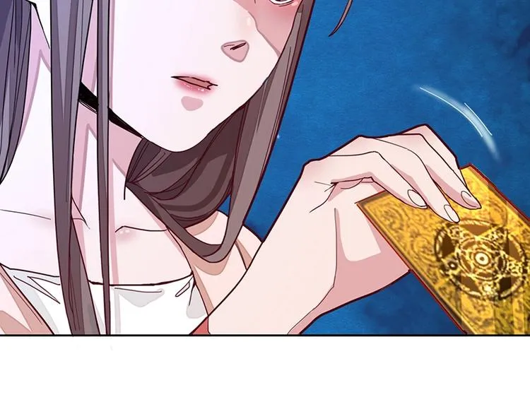 第42话 关键性卡牌 第59页