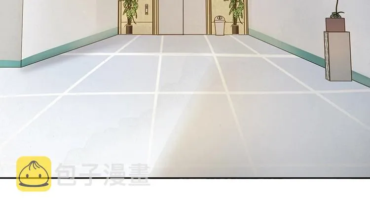 第42话 关键性卡牌 第30页