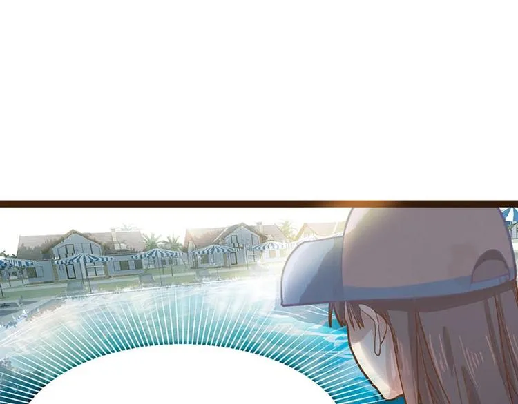 第43话 第一个通关者 第120页