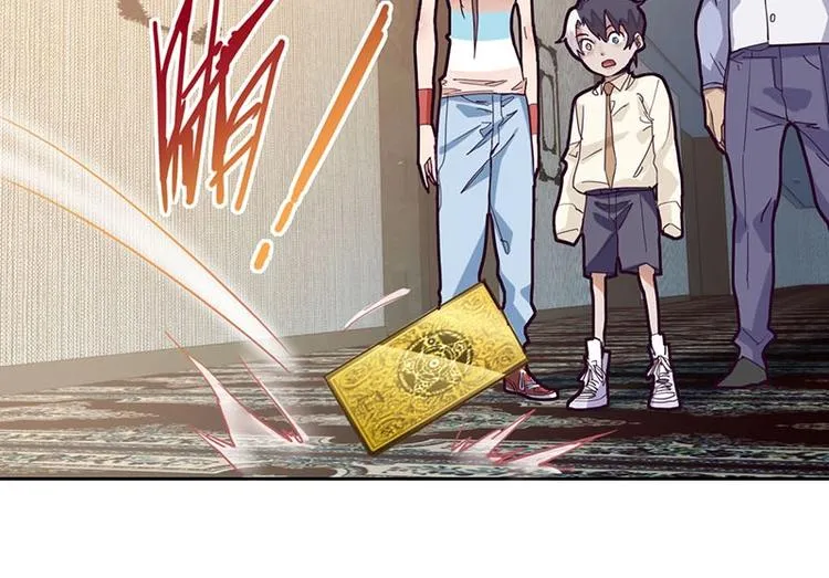 第43话 第一个通关者 第35页