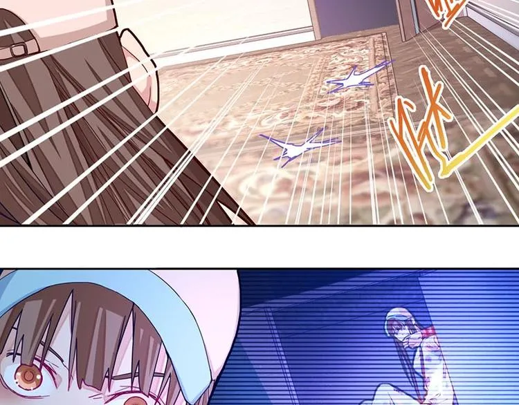 第43话 第一个通关者 第14页