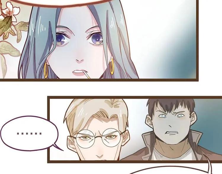 第43话 第一个通关者 第112页
