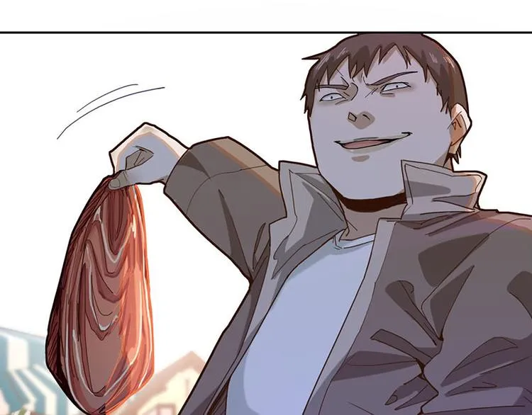 第44话 危险时刻 第6页