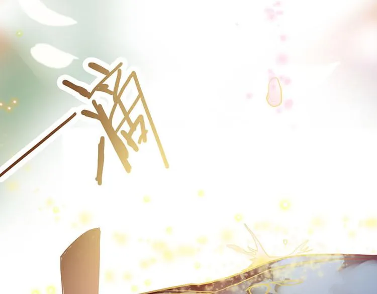 第44话 危险时刻 第91页