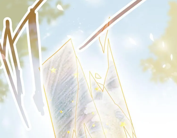 第44话 危险时刻 第108页
