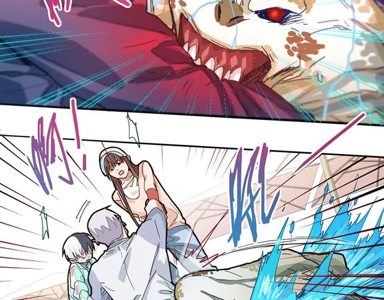第44话 危险时刻 第61页