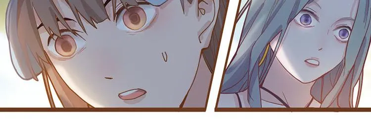 第44话 危险时刻 第94页