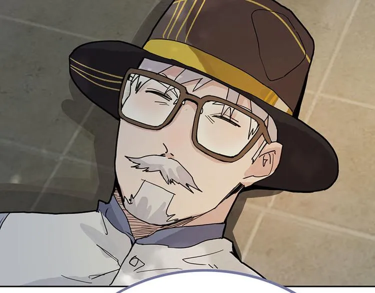 第44话 危险时刻 第100页