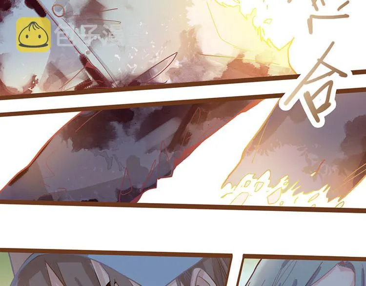 第44话 危险时刻 第93页