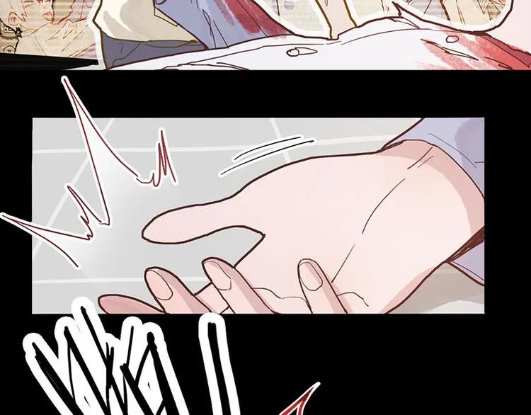 第44话 危险时刻 第84页
