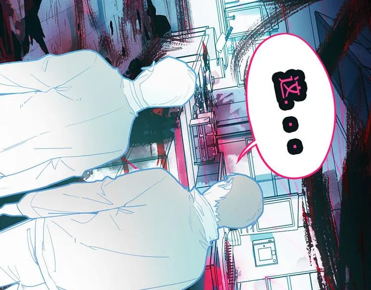第45话 复仇 第67页