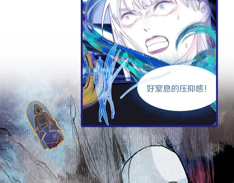 第46话 最后的抽卡？ 第149页